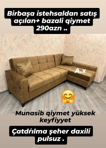 Qonaq otağı dəstləri: Künc divan