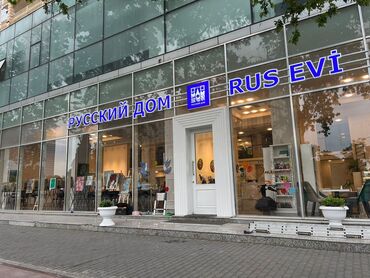 Reklam, çap: Ən son texnologi̇ya 5 növ çap avadanliği xi̇dməti̇ni̇zdədi̇r✅ — 30