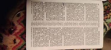 Bədii ədəbiyyat: . Mahnılar. İcində cox mahnıların sözləri var. xanədələr -da lalafo.az — 11 Bədii ədəbiyyat: . Mahnılar. İcində cox mahnıların sözləri var. xanədələr — 11