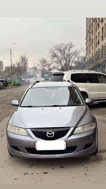 Mazda: Mazda 6: 2004 г., 2.3 л, Ручные, Бензин, Универсал — 9