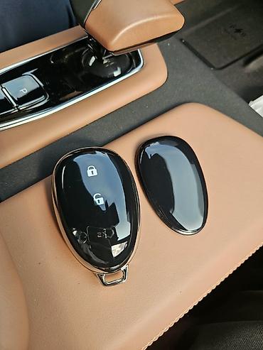 avtomobil acarları: Changan Q07 açar case avtomobil açarı üçün qoruyucu örtük - - — 1