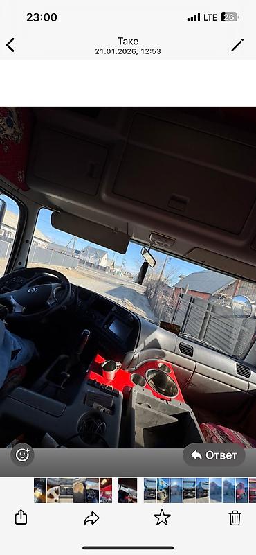 Тягачи: Тягач, 2017 г., Самосвал — 12