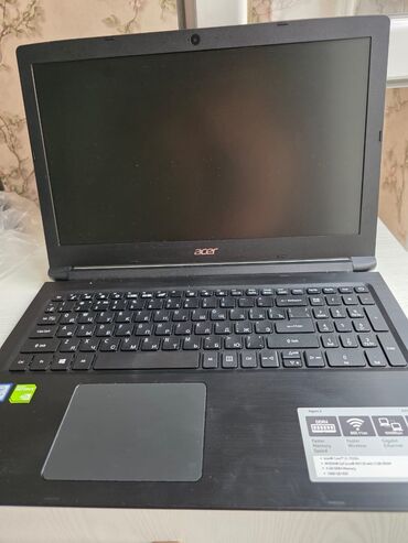 скупка старых компьютеров: Ноутбук, Acer, 4 ГБ ОЗУ, Intel Core i3, 15.6 ", Б/у, Для несложных задач, память HDD
