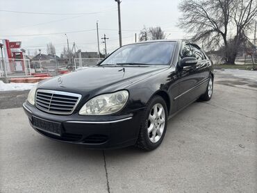 мерседес камаз: Mercedes-Benz S-Class: 2003 г., 5 л, Автомат, Бензин, Седан