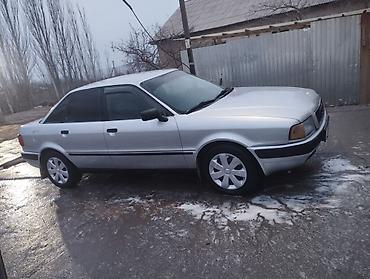 авто ярис: Audi 80: 1992 г., 2 л, Механика, Бензин, Седан — 2
