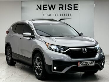 Honda: Honda CR-V: 2020 г., 1.5 л, Вариатор, Бензин, Внедорожник