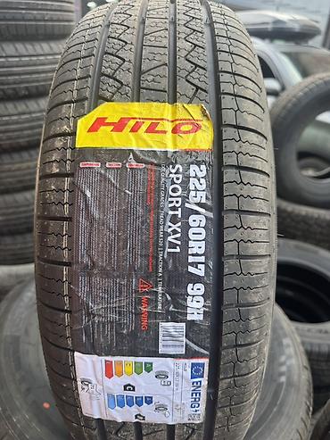 cls 55: Летние шины Hilo SPORT XV1 225/60 R17 99H - Назначение: для легковых — 1