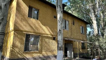 Продажа квартир: 3 комнаты, 69 м², 2 этаж — 18