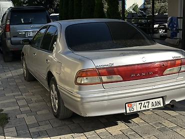 максима нисан: Nissan Maxima: 1997 г., 2 л, Механика, Бензин, Седан — 1