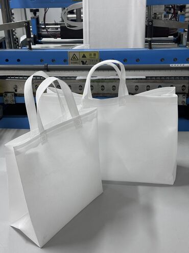 Шопперы: ЭКО Сумки / Шоперы из спанбонда Для мучных изделий, супермаркетов — 18