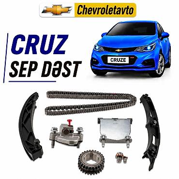 cruze 2016: Chevrolet cruze sep dəst 2016-2020 Chevrolet cruze sep dəst Chevrolet — 1