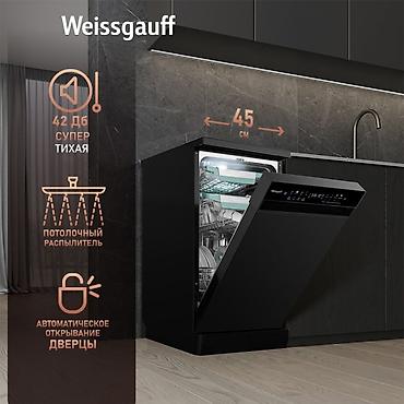 black: Посудомойка, Новый, Самовывоз, Бесплатная доставка, Платная доставка — 2