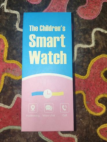 Детские смарт-часы: Детские смарт-часы The Children’s Smart Watch. С возможностью — 1