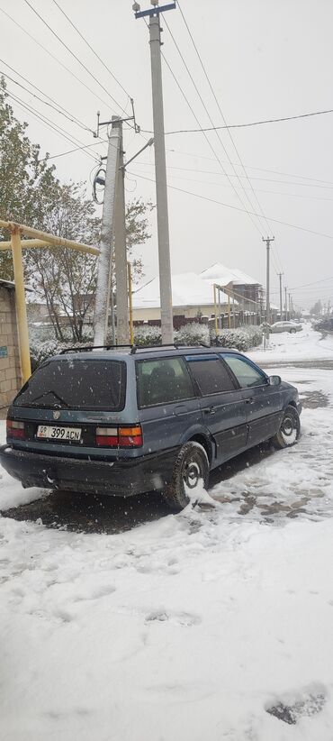 катушка зажигания ауди: Volkswagen Passat Variant: 1989 г., 1.8 л, Механика, Бензин, Универсал