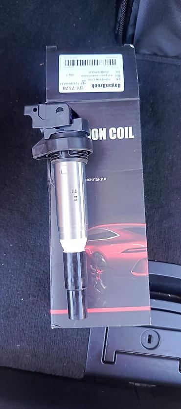 bmw m3 e46: İgnisiya bobini – BY-7178 (Ignition Coil) ❗️BMW modelleri ucun ❗️1 — 1