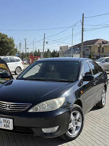 вентилятор камри: Toyota Camry: 2005 г., 2.4 л, Автомат, Бензин, Седан — 1