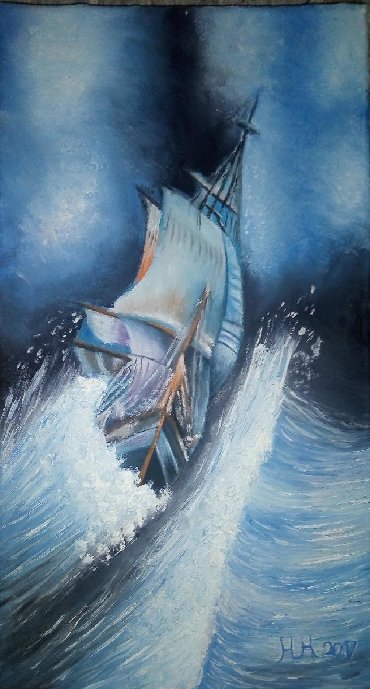 Slike i ramovi: Slika, Novo — 3