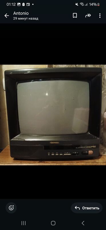 Сковородки: Məhsul: Kineskop (CRT) televizorlar və şkaf dəsti 1) Toshiba CORE CRT