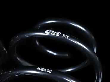 servis abs: OPEL ASTRA K EIBACH PRO KIT OPRUGE SPORTSKE | NOVO! NOVO! NOVO! Na — 5