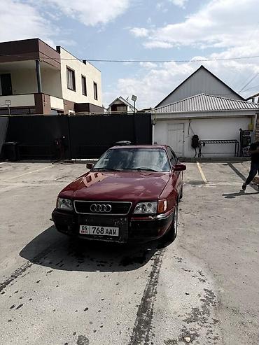 багаж ауди с4: Audi 100: 1992 г., 2.3 л, Механика, Бензин, Седан — 10
