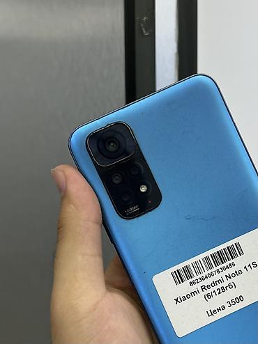 редми note 11: Redmi, Redmi Note 11S, Б/у, 128 ГБ, цвет - Синий, В рассрочку, 2 SIM — 3