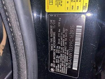 BMW: BMW 5 series: 2008 г., 4.8 л, Автомат, Бензин, Седан — 10