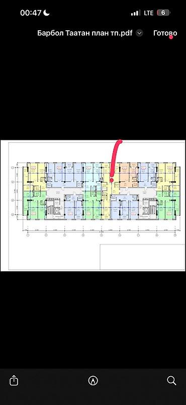 чайка 3: Элитка, 2 комнаты, 84 м² — 5