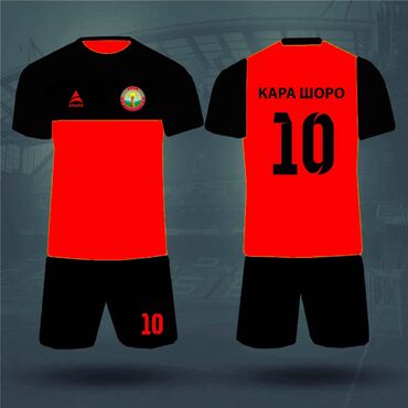 Спортивная форма: Печать На Кепку! На футбольную форму! На Волейбольную форму! На — 11