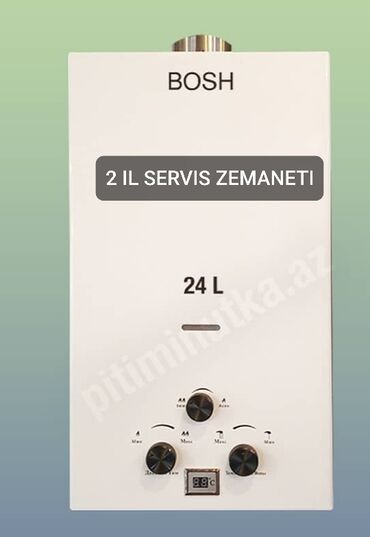 Pitiminutkalar: Pitiminutka Yeni, Kredit yoxdur, Pulsuz çatdırılma — 12