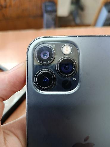 Apple iPhone: IPhone 12 Pro, Графит, Чехол — 14