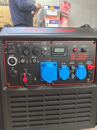 Генераторлор: Инверторный генератор D-MAX DM-10000iA бесшумный 🔥 - Номинальная — 5