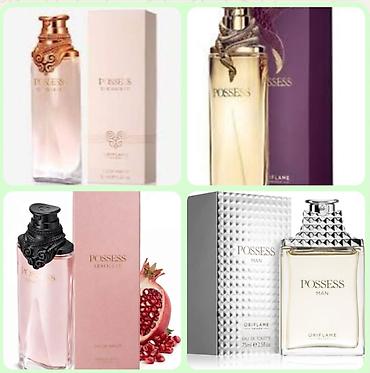 qadın cemperləri: Parfüm " Possess, Posses the Secret, Possess absalute", 50 ml — 1