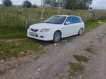 мазда фамили: Mazda Familia: 2000 г., 1.5 л, Автомат, Бензин, Универсал — 3