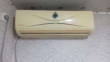 SuperMax divar tipli kondisioner - Tip: Split, daxili blok - Rəng lalafo.az -da SuperMax divar tipli kondisioner - Tip: Split, daxili blok - Rəng