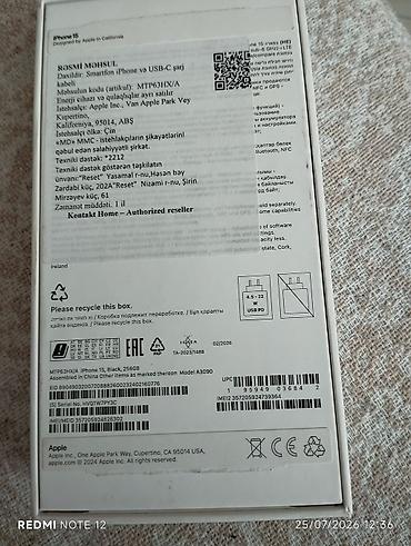 iphone 2 el: IPhone 15, 256 GB, Qara, Face ID — 10