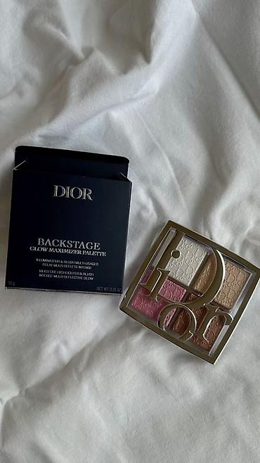 Dior Backstage Glow Maximizer Palette – 4 rəngli üz parıltısı və yanaq