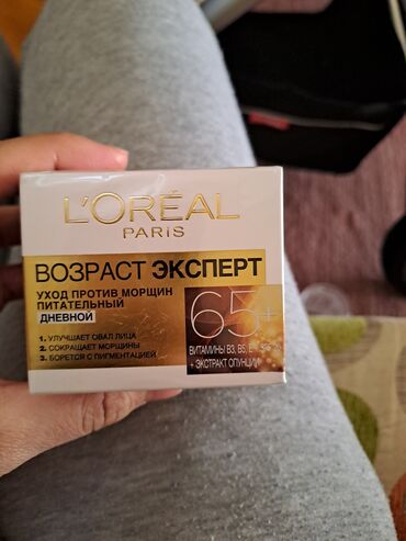 Üz kremləri və serumları: 8 mart qabagi hediyyelik 12 azn Loreal mehsullari Tiday 5 azn