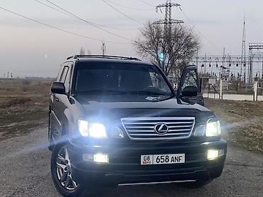 Lexus: Lexus LX: 2006 г., 4.7 л, Автомат, Бензин, Внедорожник — 9