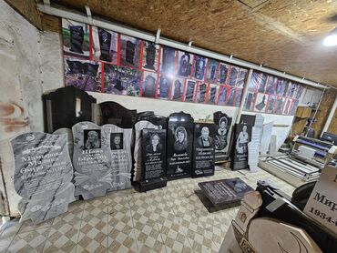 Ритуальные услуги: Изготовление крестов, Изготовление овалов с фото, Изготовление табличек | Мозаика, Металл, Мраморная крошка | Оформление, Установка — 26