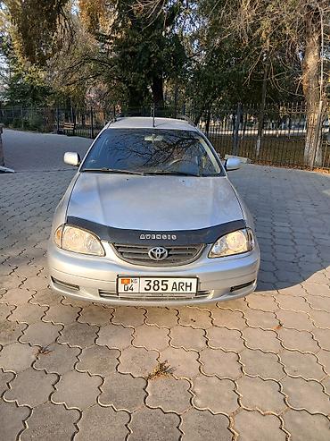 4.2 дизель тойота: Toyota Avensis: 2002 г., 1.8 л, Автомат, Бензин, Универсал — 1