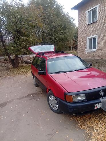 mazda r8: Volkswagen Passat: 1991 г., 0.2 - engine capacity л, Кол менен иштөөчү, Бензин, Универсал — 2