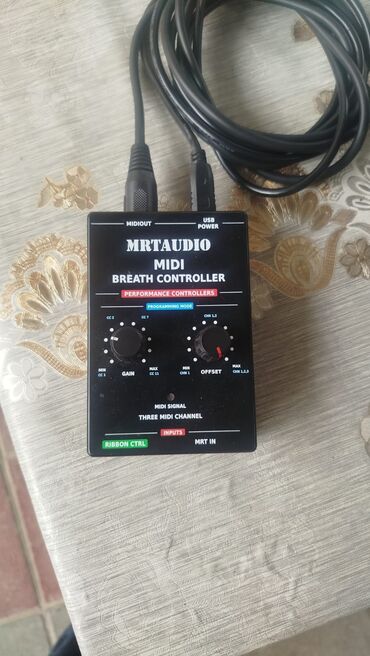 CD, DVD диски и кассеты: MRTAUDIO MIDI Nəfəs İdarəedicisi KIMDE BUNNAN VARSA MENE YAZSIN