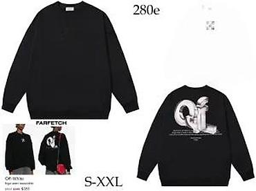 Duksevi: VRHUNSKI OFF WHITE MODELI, HIT 2025-26 | Novo! ! ! Hit. Hit. Hit — 12