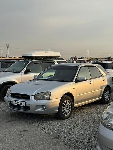Subaru: Subaru Impreza: 2003 г., 1.5 л, Автомат, Бензин, Хэтчбэк — 1