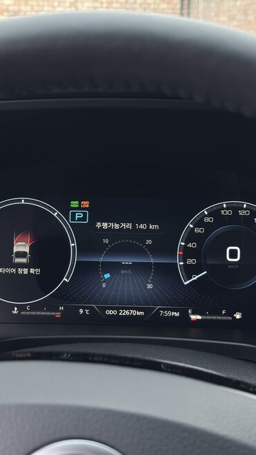 Ssangyong: Ssangyong Rexton Khan: 2024 г., 2.2 л, Автомат, Дизель, Пикап at lalafo.kg — 10 Ssangyong: Ssangyong Rexton Khan: 2024 г., 2.2 л, Автомат, Дизель, Пикап — 10