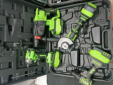 Наборы электроинструментов: Многофункциональный набор аккумуляторного электроинструмента 21V — 10