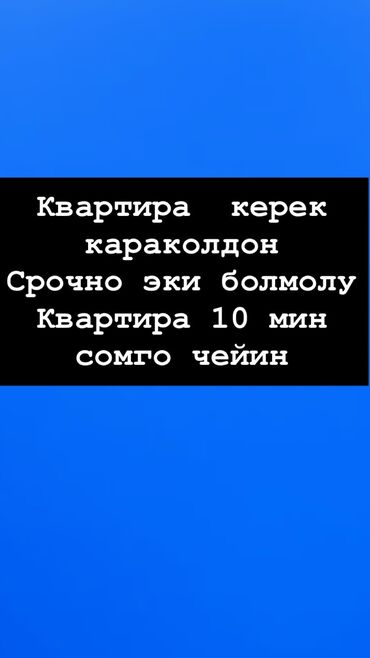 официант в ночную смену: Требуется Официант Менее года опыта, Оплата Ежедневно