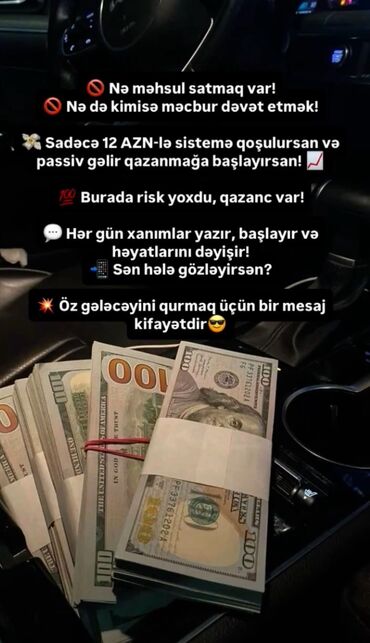 aşpaz iş elanları 2024: SMM menecer tələb olunur, Onlayn iş, İstənilən yaş, Təcrübəsiz
