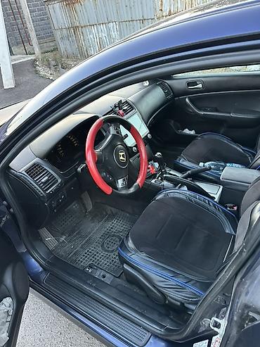 региональный: Honda Accord: 2006 г., 2 л, Автомат, Бензин, Седан — 2