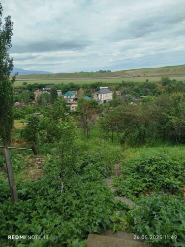 Продажа участков: 5 соток, Для строительства, Договор купли-продажи, Красная книга, Тех паспорт — 8